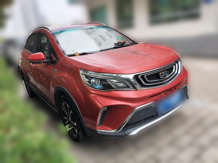 Vision X3 2017 1.5L AT Elite photo 3