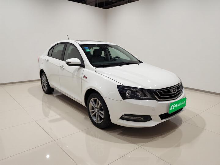Emgrand 2017 Sedan 1.5L MT photo 3