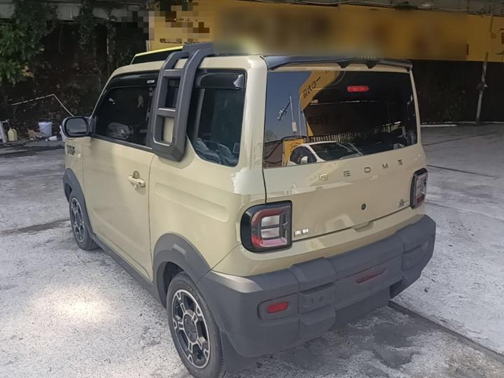 2024 200km Panda photo 4