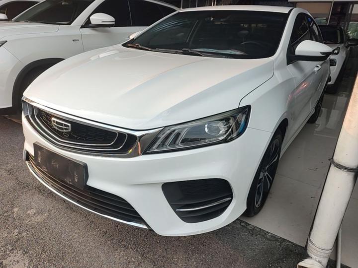 Binrui 2019 200T DCT