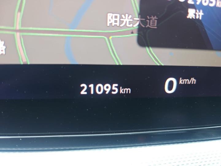 2023 Lamando L 280TSI DSG Cool photo 2