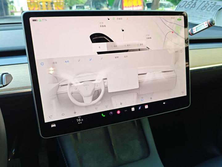 Model Y 2022 RWD photo 8