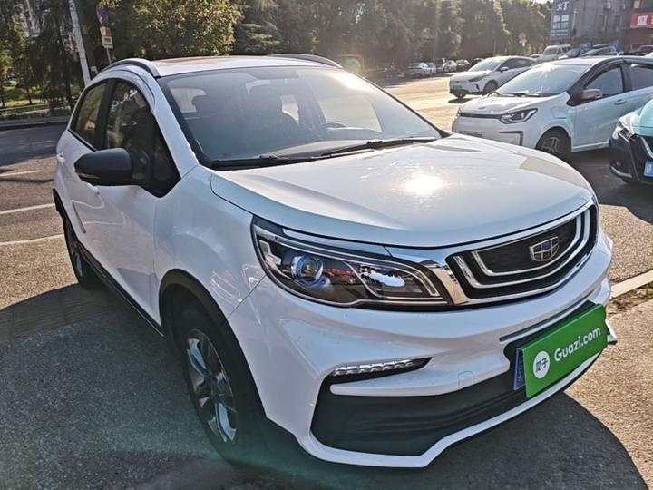 Vision X3 2020 1.5L CVT Premium photo 3