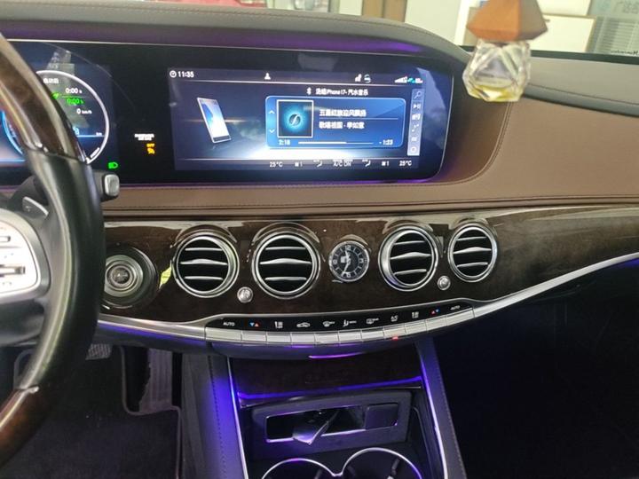 S-Class 2020 S 350 L Exclusive Edition photo 8