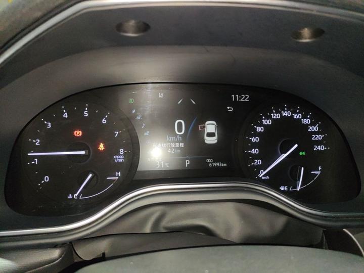 Avalon 2022 2.5L Luxury photo 4