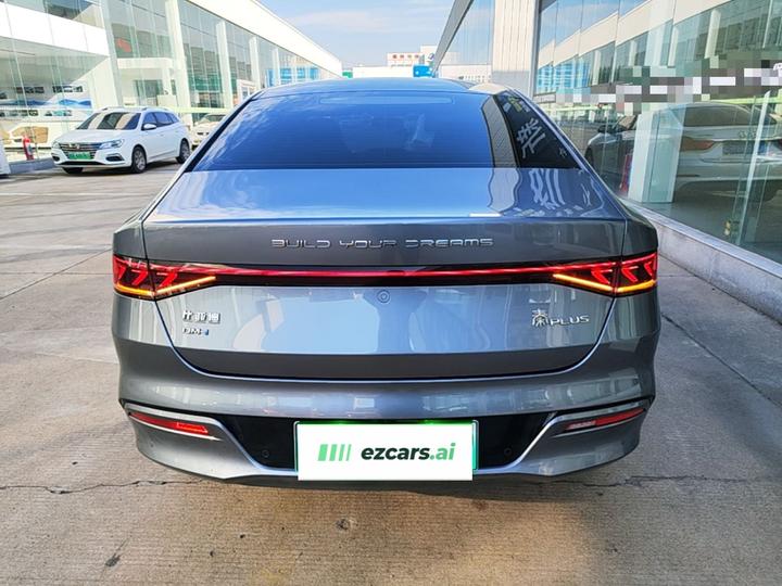 Qin PLUS 2024 Honor DM-i 55KM Leading photo 3