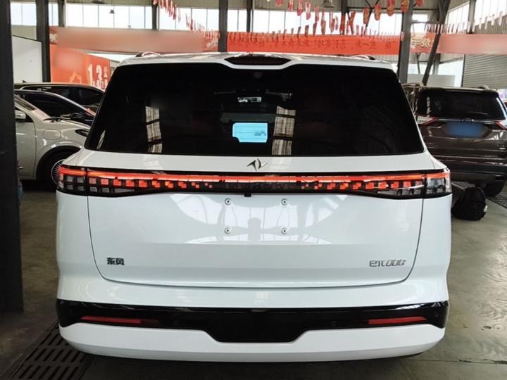 Yipai eπ008 2024 210Max EREV 6-Seater photo 3