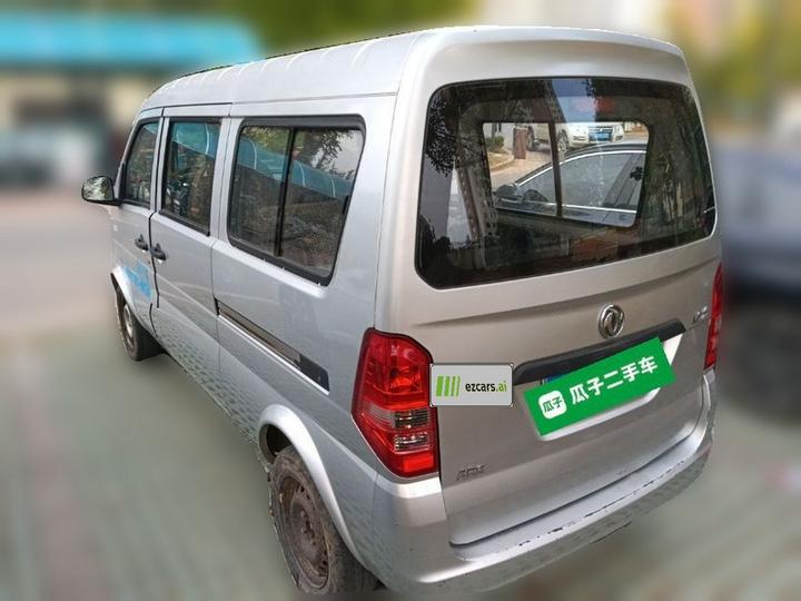 K07S 2016 1.0L Utility BG10 photo 4