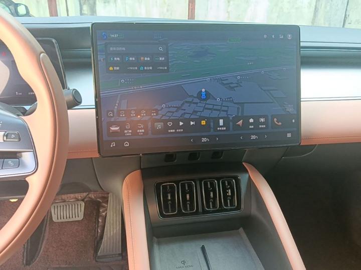 Song L EV 2024 662km Excellence photo 7
