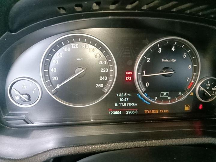 X4 2014 xDrive20i X Design Package photo 7