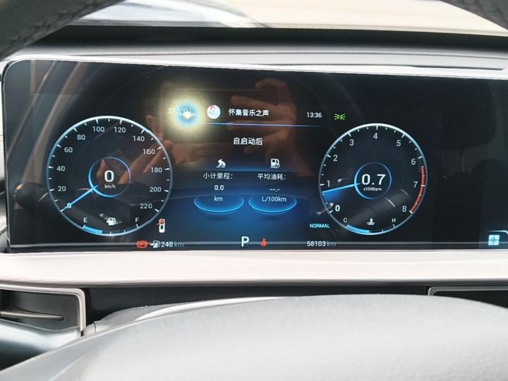 Tiggo 8 PLUS 2021 290TGDI DCT photo 7
