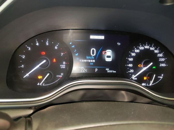 Avalon 2022 2.0L Progressive photo 3