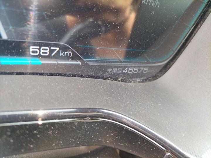 Tang EV 2021 DM-i 112KM Noble photo 2