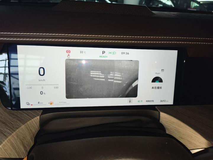 500 EV 2026 Hi4-Z Smart photo 3