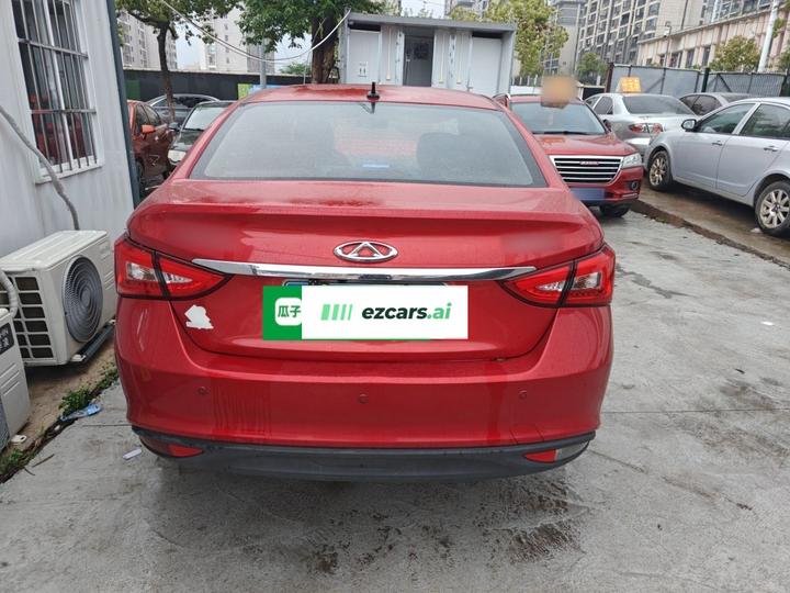 Arrizo 5 2016 1.5L CVT photo 3