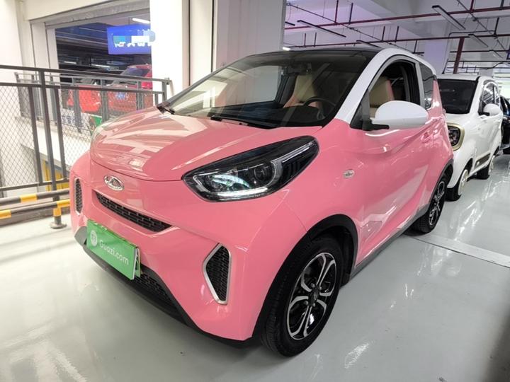 QQ Little Ant 2021 15 NCM