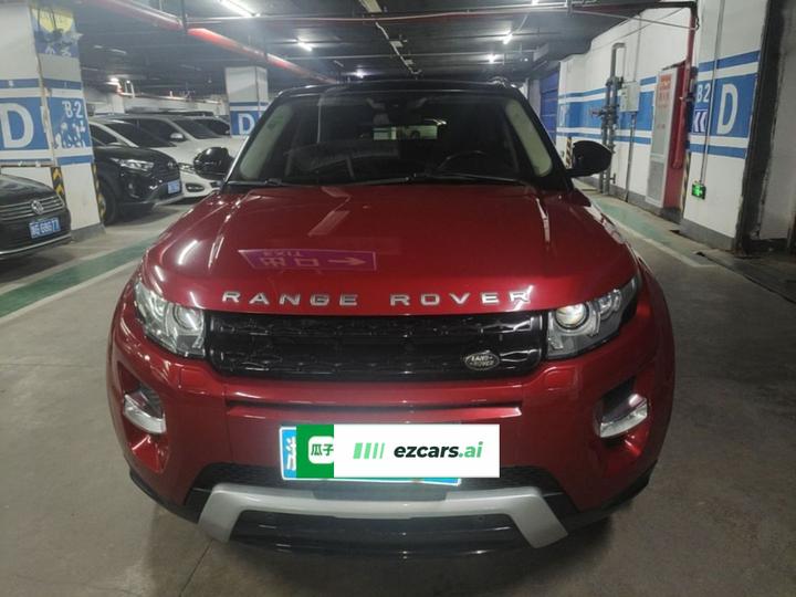 Range Rover Evoque 2015 2.0T 5-Door Enjoy photo 2
