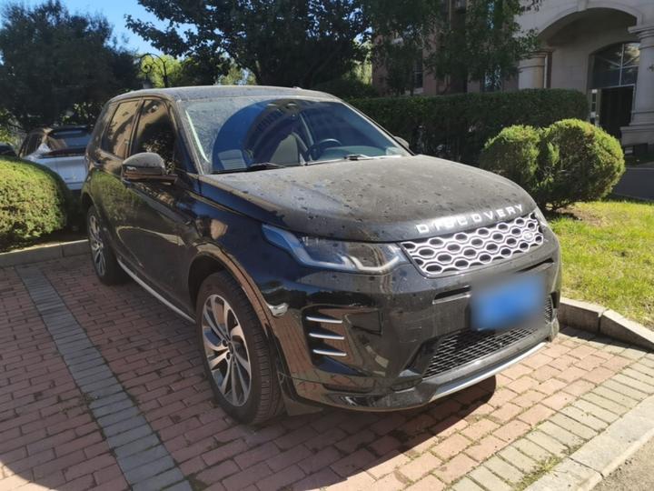 Discovery Sport 2024 Performance Tech photo 3