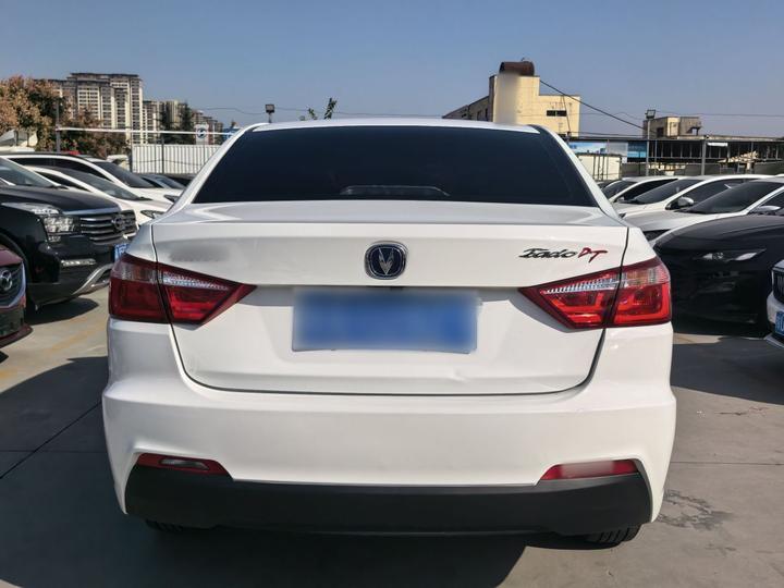 Eado DT 2021 1.6L AT Luxury photo 6