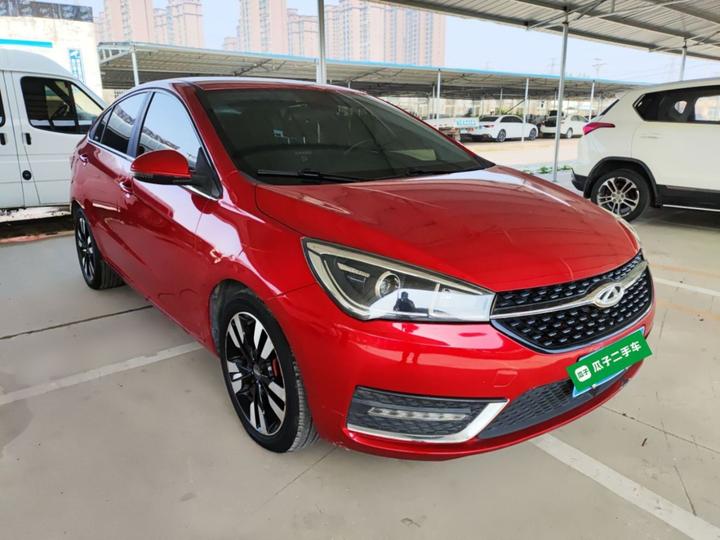 Arrizo 5 2018 1.5L MT photo 3