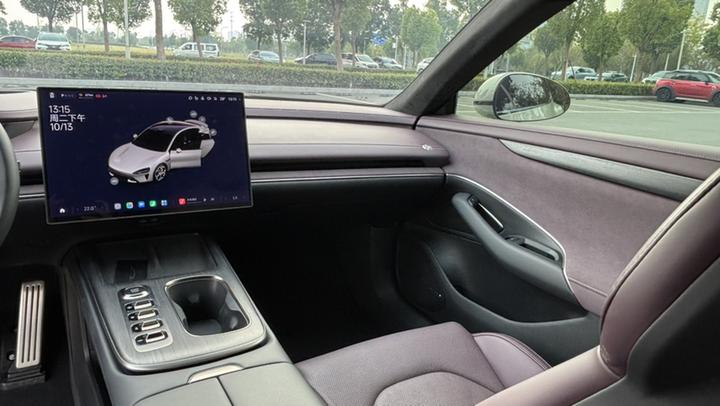 Xiaomi SU7 2024 AWD Extended Range High-end ADAS Max photo 4