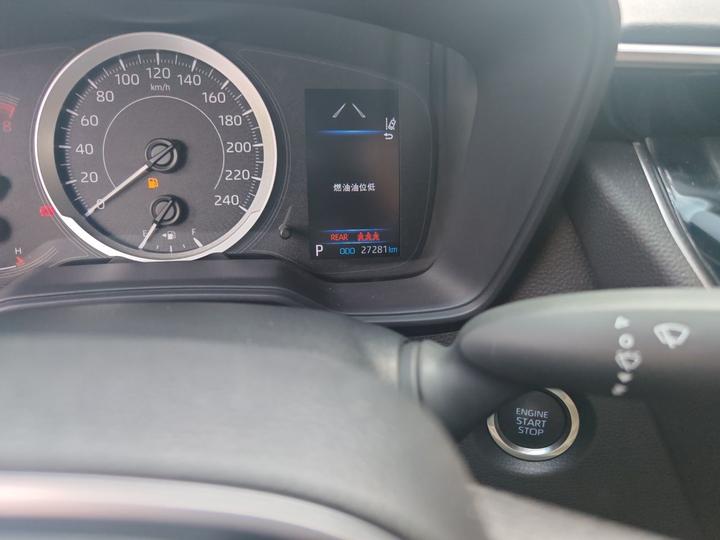 Levin 2022 185T CVT Luxury photo 6