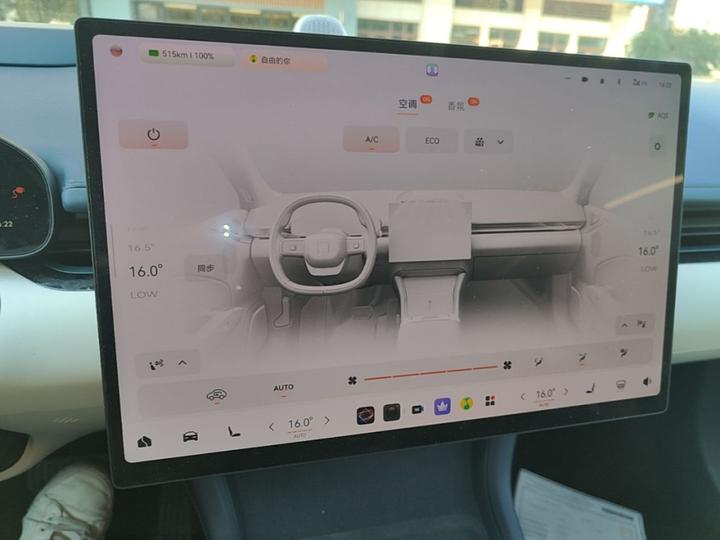 007 2024 RWD 75kWh photo 8