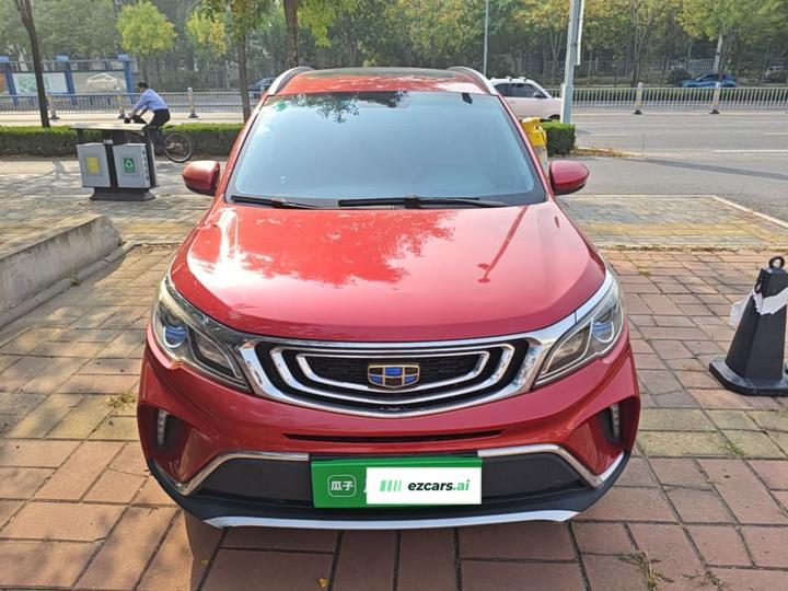 Vision X3 2017 1.5L AT Premium photo 2