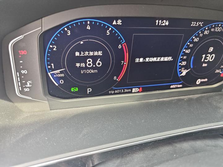 Passat 2025 380TSI photo 2