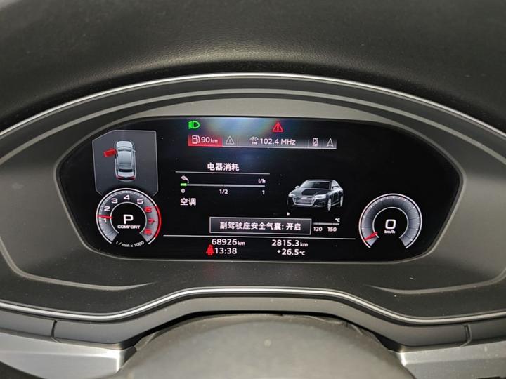 A4L 2020 40 TFSI Luxury Dynamic photo 3