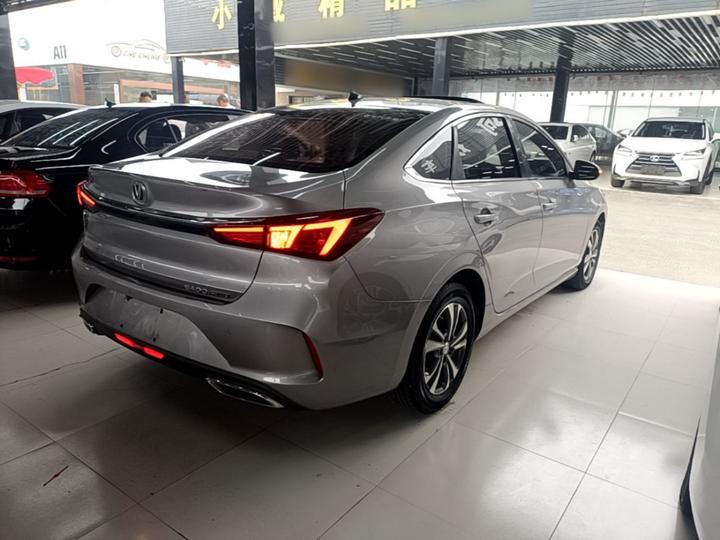 Eado 2020 PLUS 1.6L GDI AT Luxury photo 6