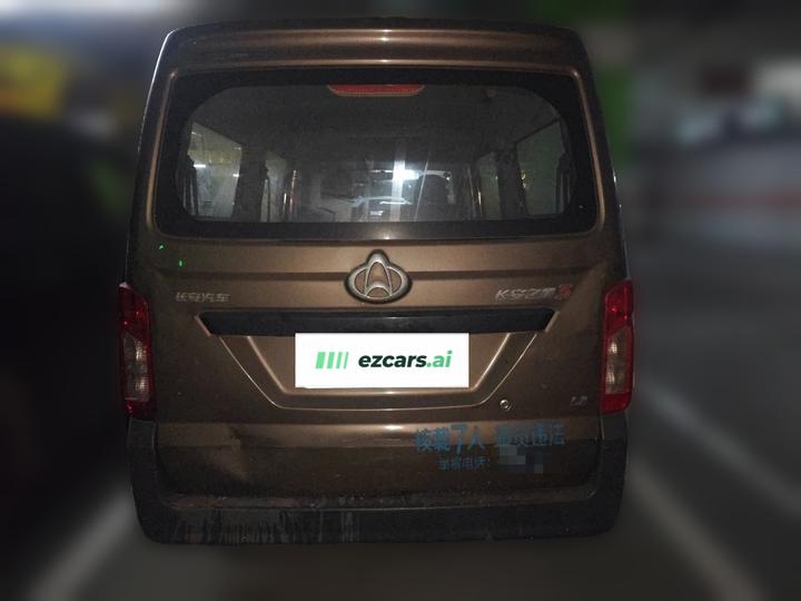 Changan 3 2015 1.2L Base EA12V photo 5