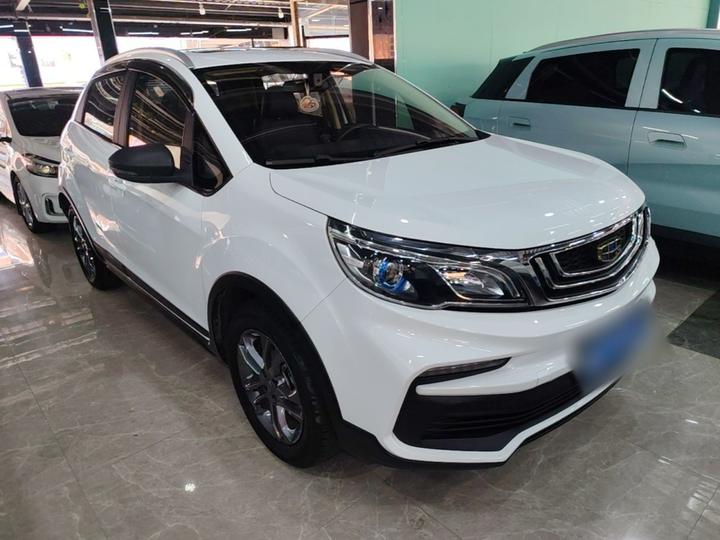 Vision X3 2020 1.5L CVT Premium photo 3