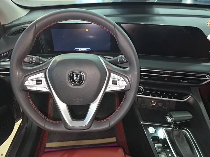 Eado 2020 PLUS NE 1.4T GDI DCT Flagship photo 2