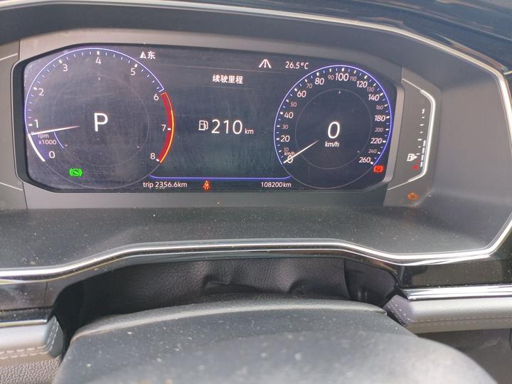 Sagitar 2019 280TSI DSG Luxury China VI photo 2