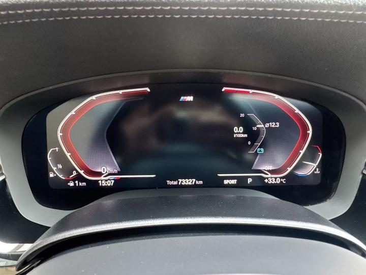 5 Series 2020 530Li xDrive M Sport Package photo 8