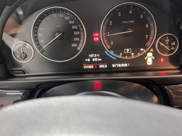 5 Series 2017 525Li Luxury Design Package photo 8