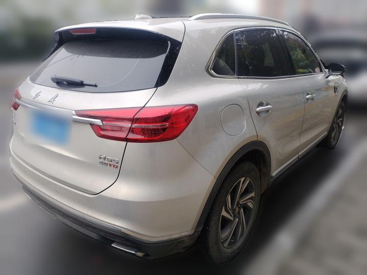 HS5 2022 Facelift 2.0T Connected photo 6