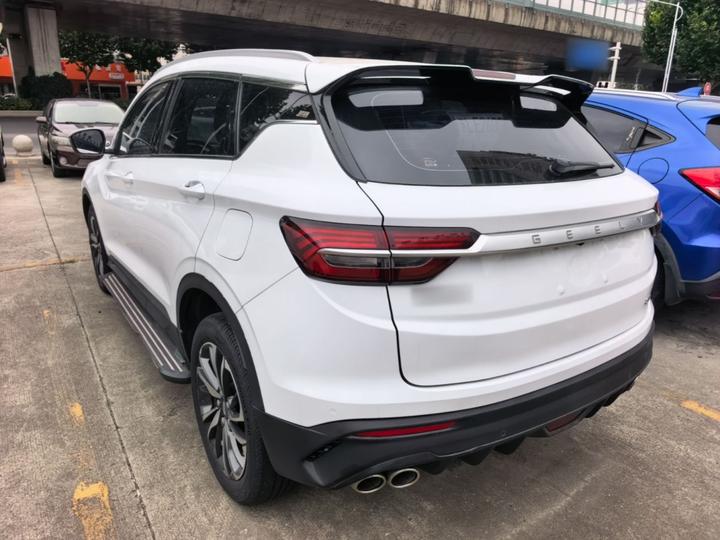 Binyue 2020 PRO 260T DCT photo 4