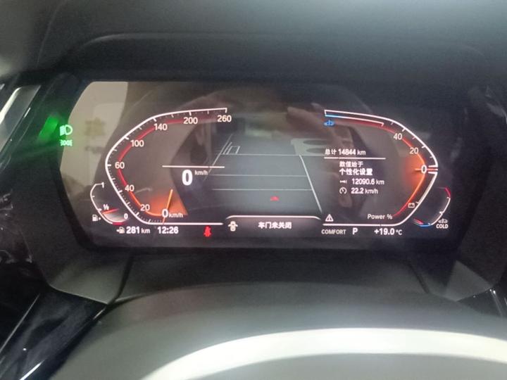 Z4 2023 sDrive 25i M M Sport Night Package photo 7