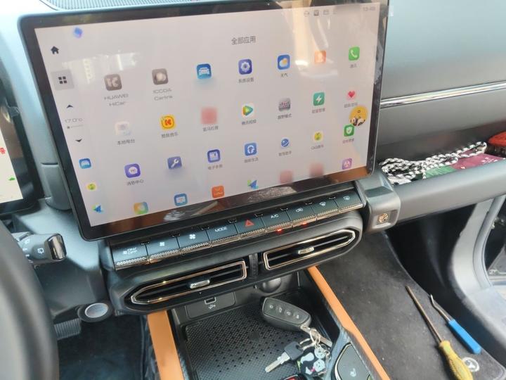 Dargo PLUS EV 2024 Hi4 102km Plus photo 5