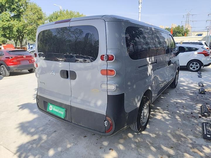 MAXUS V1 2026 V1 50kWh photo 6