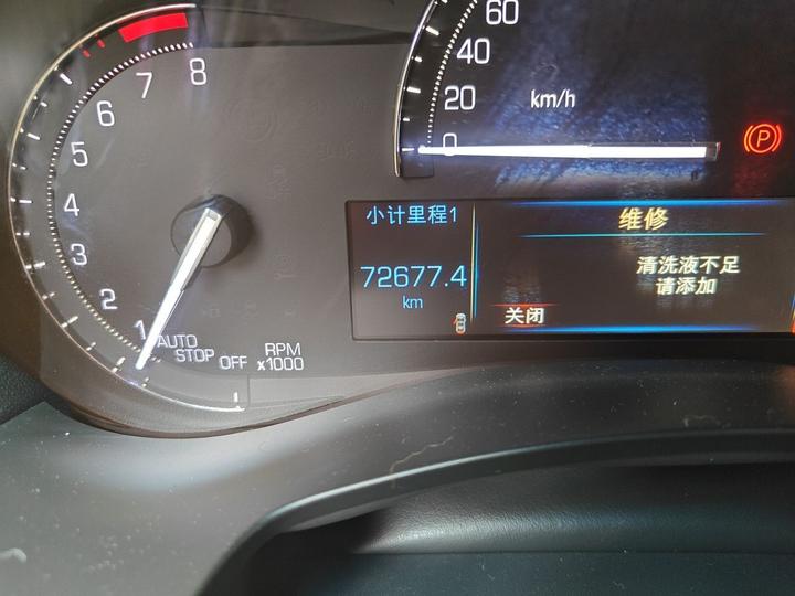 ATS-L 2017 28T Tech photo 6