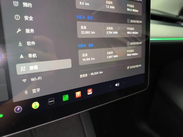 Model Y 2024 RWD photo 7