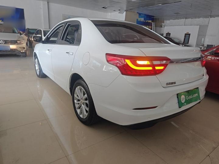 Vision 2020 Facelift 1.5L CVT photo 4