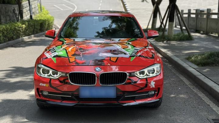 3 Series 2015 328Li Luxury Design Package photo 4