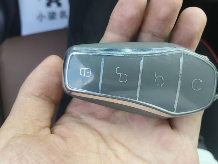 Song PLUS EV 2021 DM-i 100KM AWD Flagship PLUS photo 8