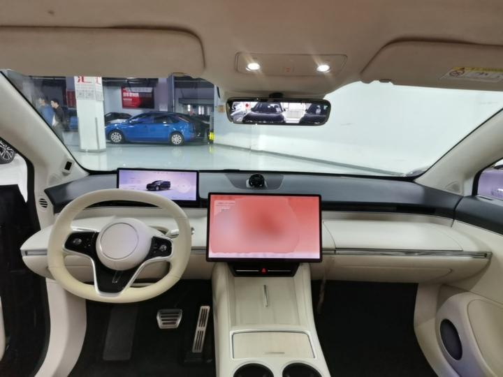 HIMA Luxeed R7 2024 EV 802km Max photo 5