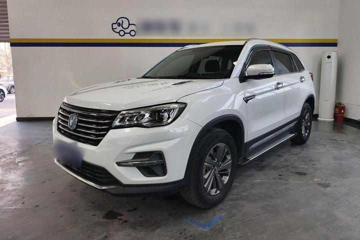CS75 2020 280T DCT Luxury China VI