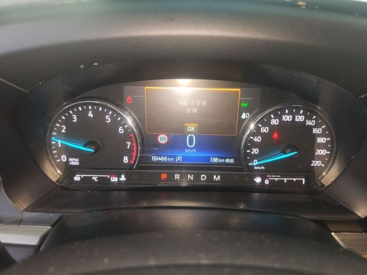 Explorer 2020 EcoBoost 285 AWD 6-Seater photo 7